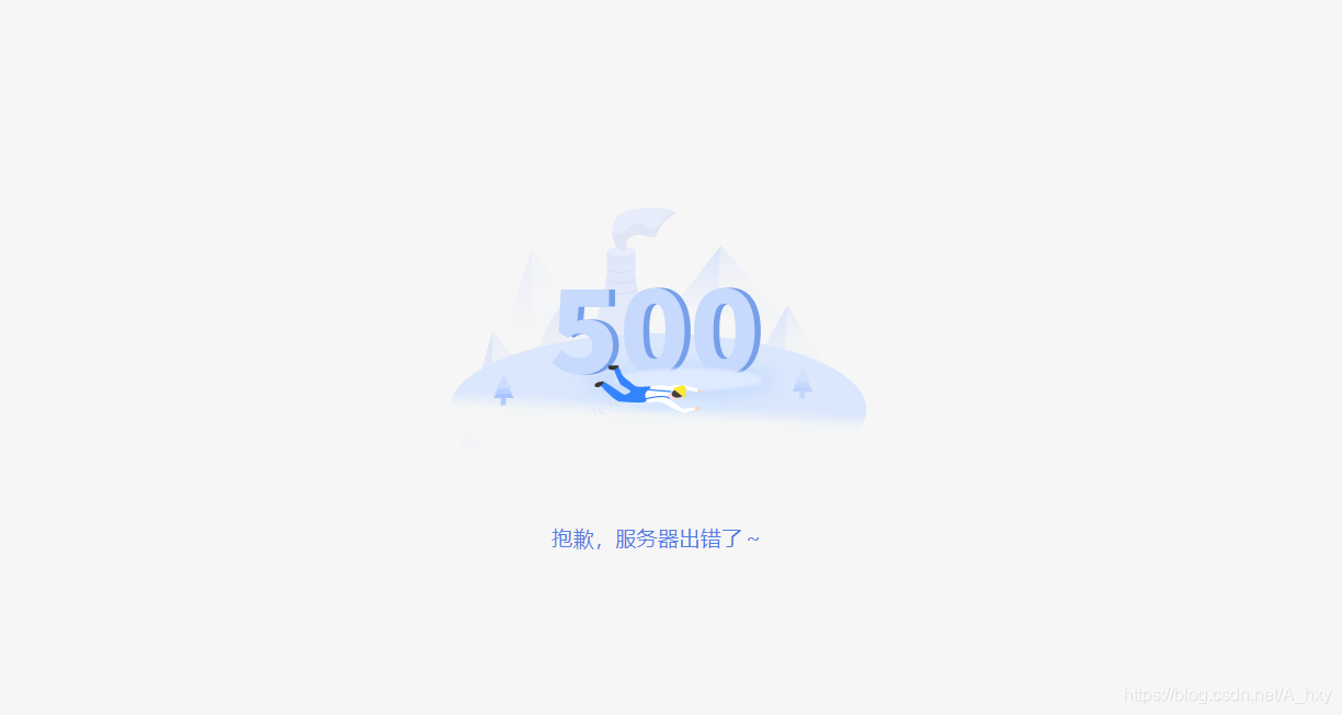 HTTP500代码怎么解决？常见的5xx网页错误及其原因