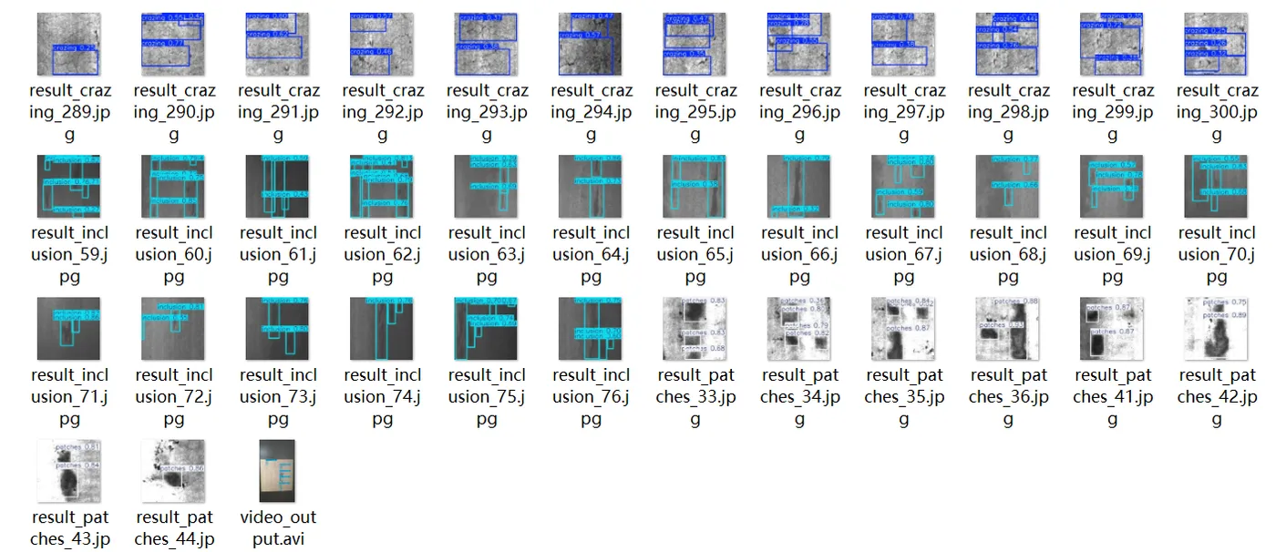 image-20250530103542576