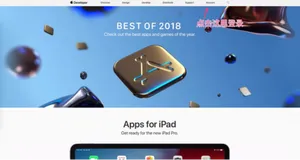 2022最新xcode打包IPA（完整详细图文）