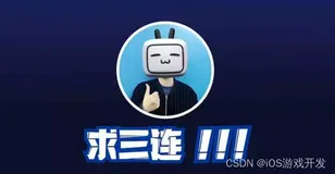 c++ 如何做出实现一组数据的实际索引