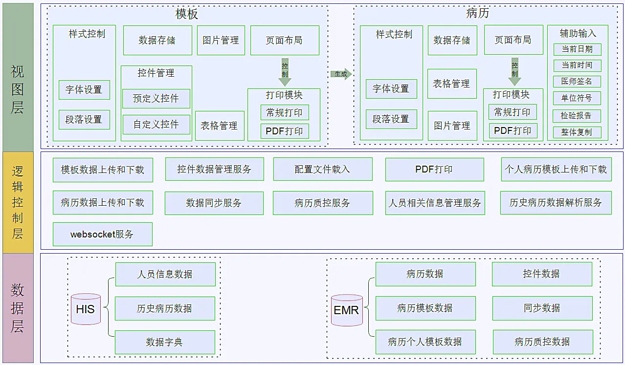 1678091963281_副本.jpg