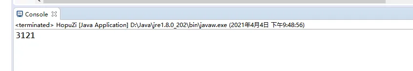 java 编程习题 之 猴子偷桃