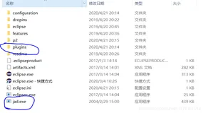 配置eclipse查看引入jar包的源码