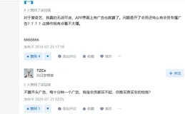 Potplayer通过公网访问群晖WebDav，快速搭建远程办公环境