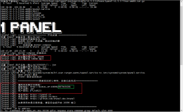 如何在Linux上部署1Panel运维管理面板并远程访问内网进行操作