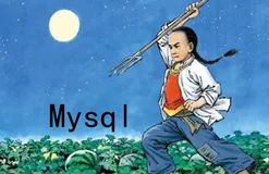 CVE-2021-2471 MySQL XXE 复现