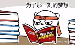 使用Drozer安卓调试手册