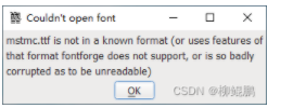FontForge不识别，WINDOWS报错：mstmc.ttf真的是字体文件吗？
