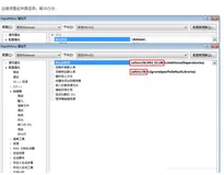 __cdecl operator new(unsigned int)" (??2@YAPAXI@Z) 已经在 LIBCMT.lib(new.obj) 中定义