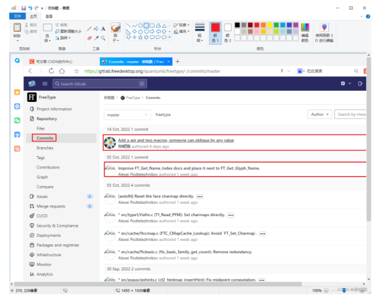 以gitlab为例，git如何把自己的多个提交合并成一个(及注意事项)阿里云开发者社区