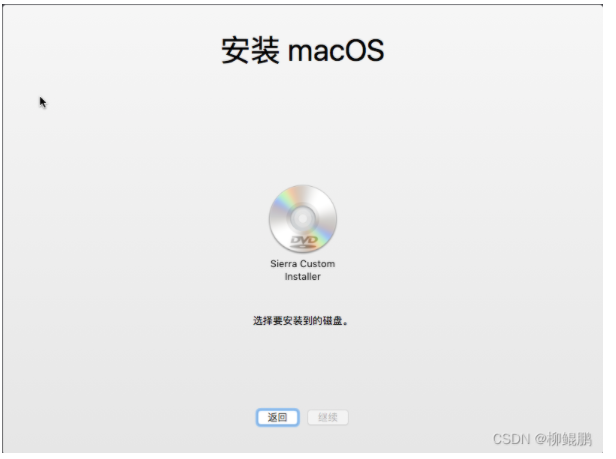 VirtualBox安装MAC时，只有光驱(Sierra Custom Installer)没有硬盘怎么办