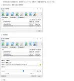 VirtualBox虚拟机硬盘容量扩容