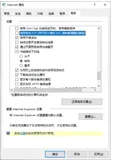 七个办法只有一个有效：200 PORT command successful. Consider using PASV.425 Failed to establish connection.