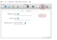 Xcode更改Build输出路径