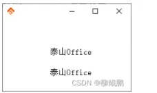全网首发：JDK/Java对于TTC字体文件的支持研究
