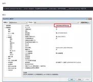 error LNK2019: 无法解析的外部符号 _WinMain@16，该符号在函数 ___tmainCRTStartup 中被引用