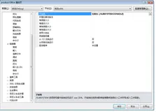 libcmtd.lib(wincrt0.obj) : error LNK2019: 无法解析的外部符号 WinMain，该符号在函数 __tmainCRTStartup 中被引用