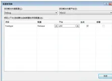 全网首发：WINDOWS编译freetype 2.11.0总结
