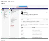 Gitlab如何删除一个库