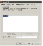 Linux 安装 OFFICE 2007