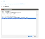 PyCharm中，如何成功 import caffe？