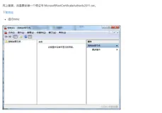 安装.Net Framework提示：无法建立到信任根颁发机构的证书链