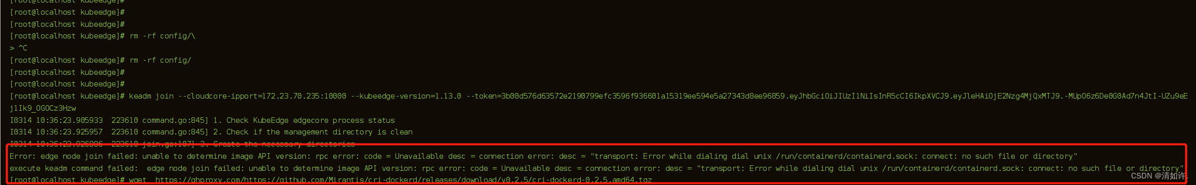 安装KubeEdge报错Error: edge node join failed: unable to determine image API version: rpc error: code = U