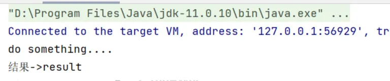 CompletableFuture使用详解