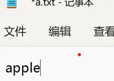 java输入流与输出流