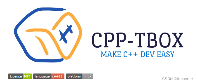 推荐一款嵌入式Linux开源框架与封装-cpp-tbox