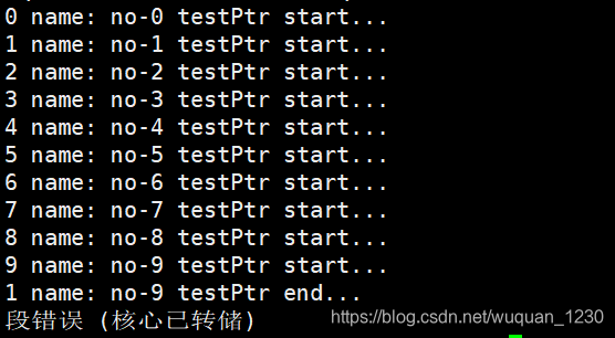 c++中包含string成员的结构体拷贝导致的double free问题