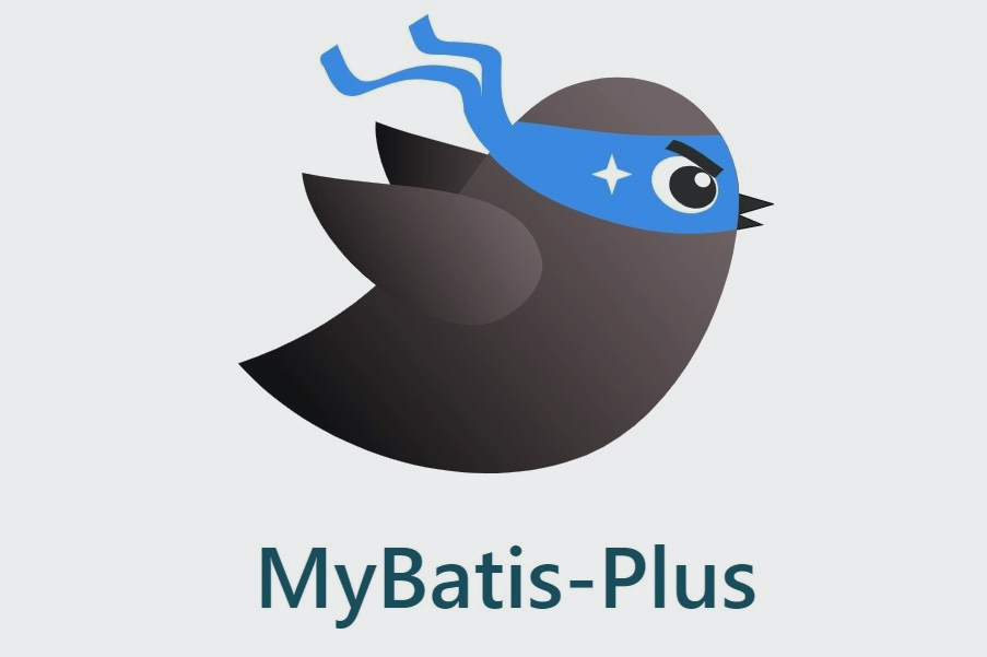 Spring Boot之Mybatis Plus：简化持久层开发的利器