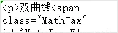 老程序员分享:MT【202】内准圆