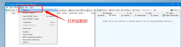 【保姆级教程】 全网最强HTTP+Fiddler抓包实战超级全面图文教程 《Fiddler基本运行原理拆解》