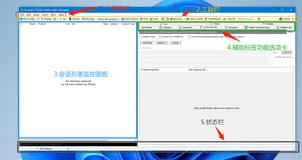 【保姆级教程】 全网最强HTTP+Fiddler抓包实战超级全面图文教程 《Fiddler核心功能分区--菜单栏、工具栏详解》