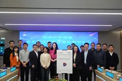 阿里巴巴发布《城市数字孪生能力平台总体技术要求》企业标准， 促进数字孪生互联互通生态建设