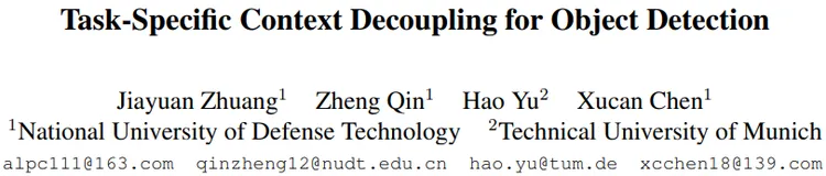 即插即用! | 国防科大联合慕尼黑工业大学提出新型解耦头 TSCODE: 助力目标检测器轻松涨点！