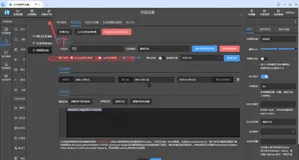 低代码可视化Uniapp点击事件-代码生成器