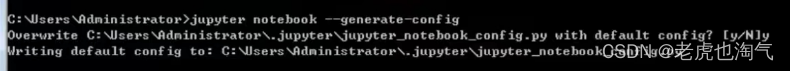 点击jupyter notebook 没有反应，不会自动跳转浏览器，已解决。