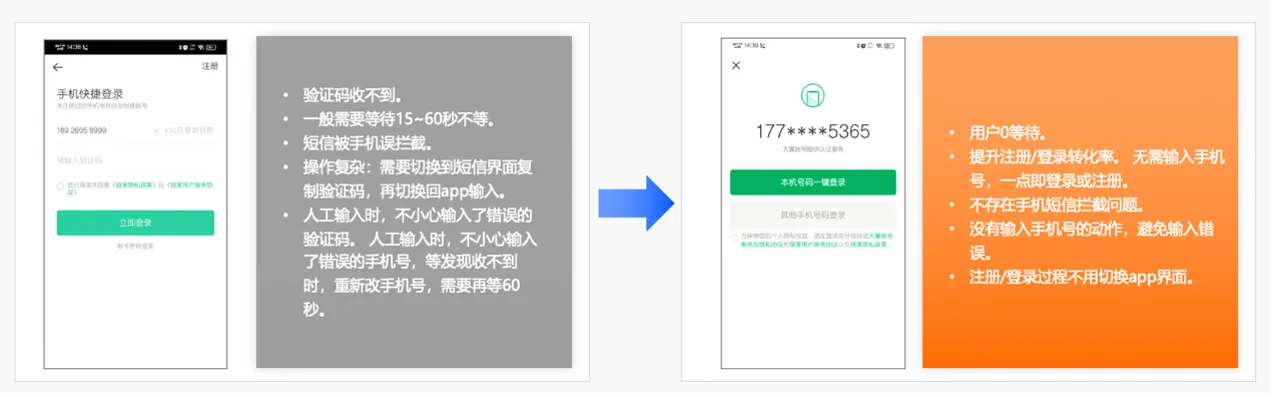 图片 2 1.png