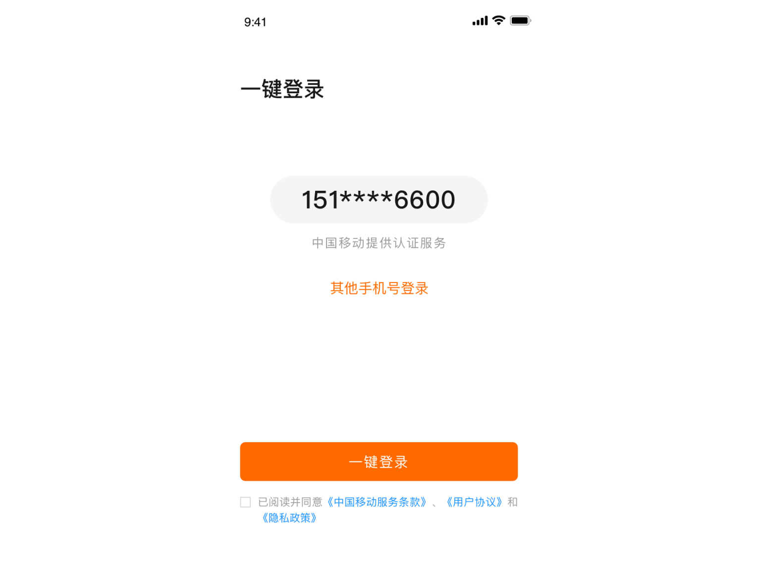O1CN019zb7DT1gsjPz6CgZb_!!6000000004198-1-tps-1530-1140.gif