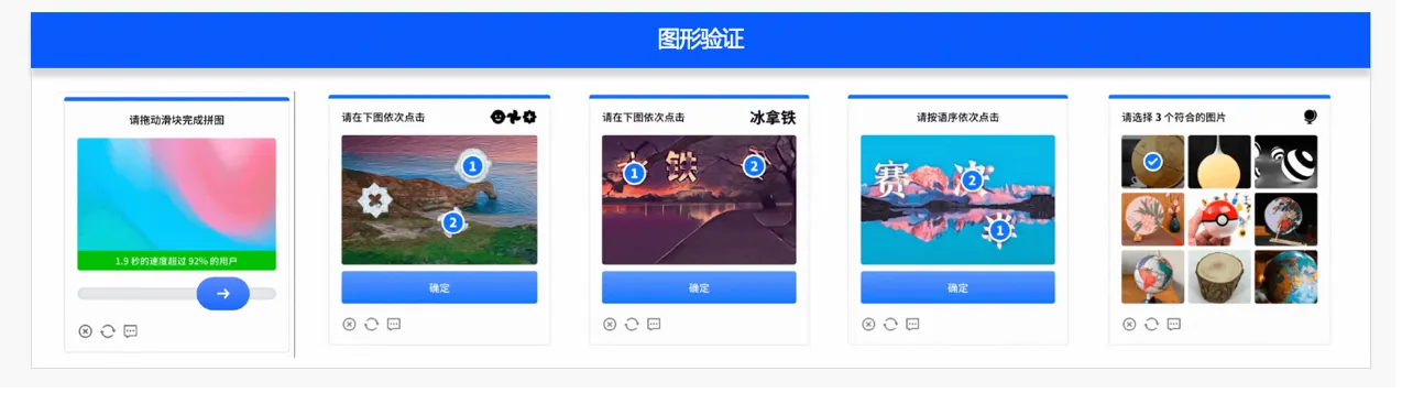 图片 31.png