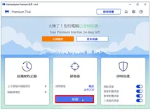 推荐5款重度电脑用户也未必知道的小众软件
