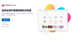 亮个相吧小宝贝儿，五款压箱底的软件