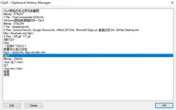 推荐5款Windows实用工具，帮你优化系统性能