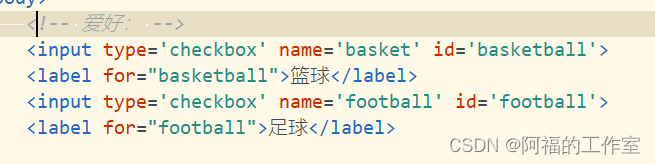 HTML lable标签