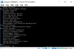 Centos7.2命令安装图形化界面