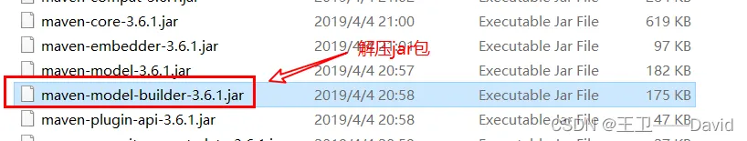 Maven之POM介绍