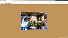 连连看html游戏全代码js、jquery操作
