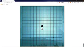 五子棋html游戏代码与算法介绍